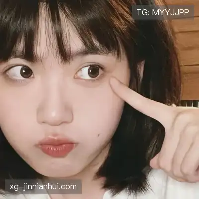 蔡妍